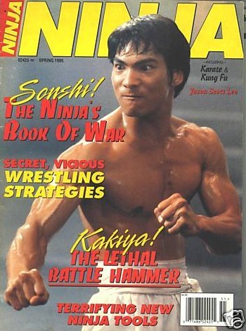 Spring 1995 Ninja